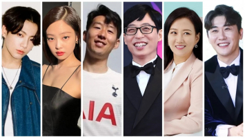 Most Powerful Korean Celebrities
