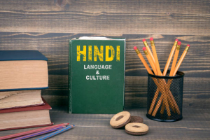 Best Books to Start Reading Hindi Literature