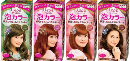 Best Japanese Hair Dyes