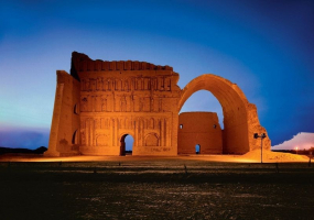Best Places to Visit in Iraq