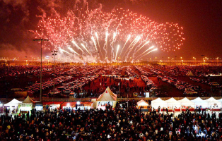 Most Famous Festivals in Bahrain