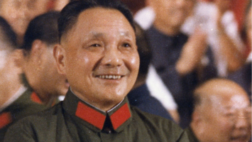 Interesting Facts about Deng Xiaoping