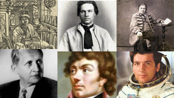 Most Important Historical Figures In Belarus