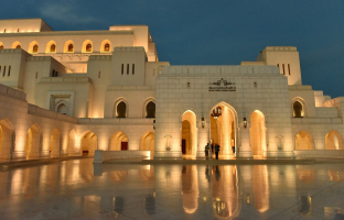 Best Restaurants In Oman