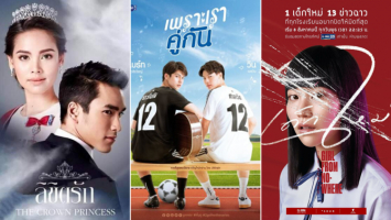 Best Apps to Watch Thai Dramas