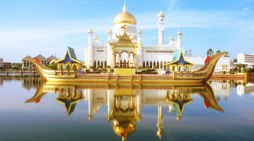 Best British Schools in Brunei