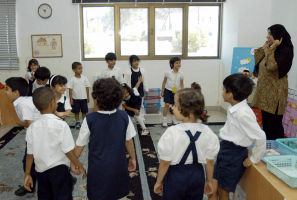 Best International Schools in Muscat