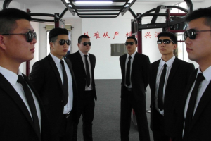 Best International Security And Bodyguard Service In China