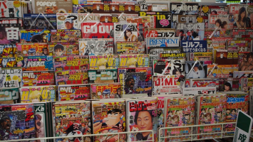 Best Japanese Manga Magazines in English