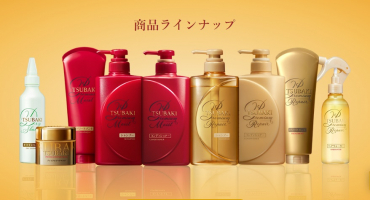 Best Japanese Shampoo Brands