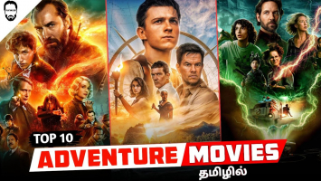 Best Sites to Download Hollywood Movies in Tamil
