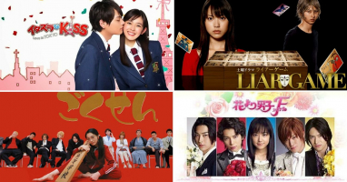 Best Sites to Watch Japanese Dramas with English Subtitles