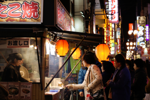 Best Street Food in Osaka