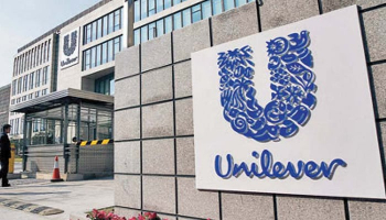 Best Unilever Brands in India