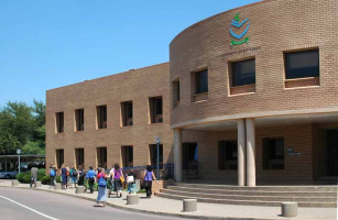 Best Universities In Botswana