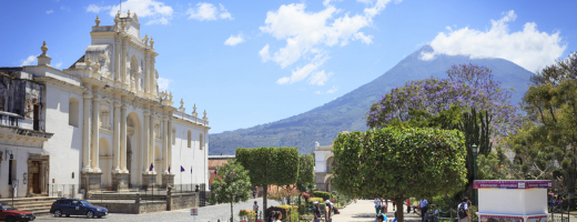Best Universities in Guatemala