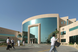 Best Universities in Saudi Arabia
