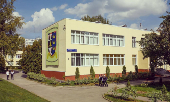 Best IB Schools in Russia