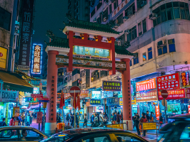 Things to Know Before Traveling to Hong Kong
