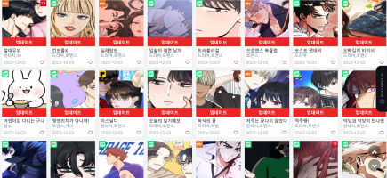 Best Sites to Read Raw Manhwa (Korean Webtoons) for Free