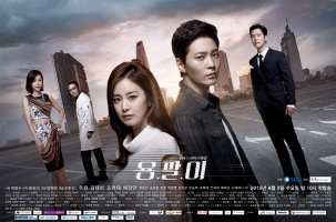 Highest-Rated Action K-Dramas Ever