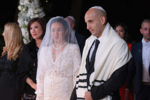 Interesting Facts about Jewish Marriage