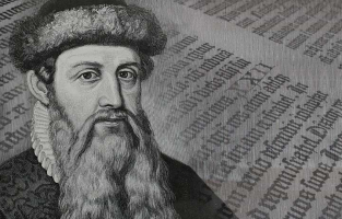 Interesting Facts About Johannes Gutenberg