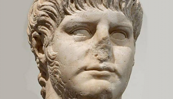 Interesting Facts about Nero