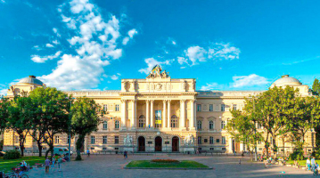 Best Universities in Ukraine