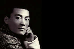 Most Important Historical Figures In Bhutan