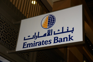 Largest Banks in UAE