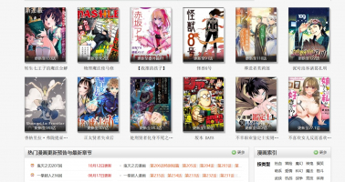 Best Sites to Read Raw Manhua ( Chinese Webtoons) for Free