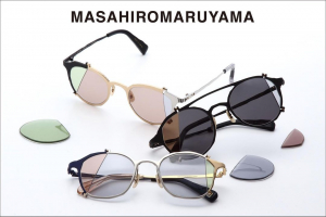 Best Japanese Sunglasses Brands