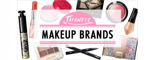 Best Famous Cosmetic Brands In Japan