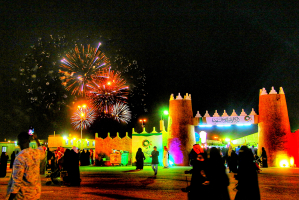 Most Festivals in Saudi Arabia
