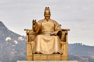 Most Important Historical Figures In Korea
