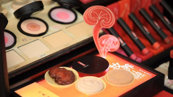 Most Popular Cosmetic Brands in China