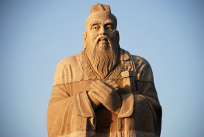 Most Sacred Texts of Confucianism