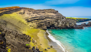 Most Beautiful Beaches in Hawaii