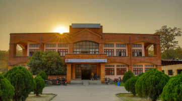 Best Universities in Nepal