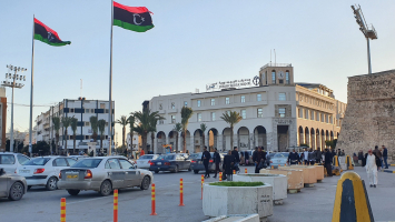 Libyan Culture, Customs and Etiquette