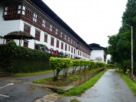 Best Universities In Bhutan