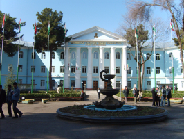 Best Universities in Tajikistan
