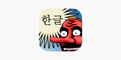 Best Korean Learning Apps