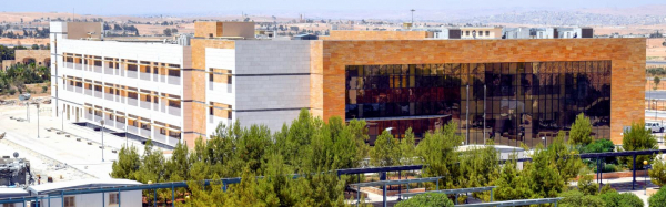 Best Universities in Jordan