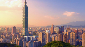 Things About Taiwan You Should Know