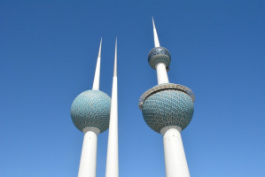 Things to Know Before Traveling to Kuwait