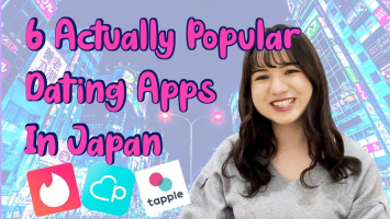 Best Japanese Dating Sites