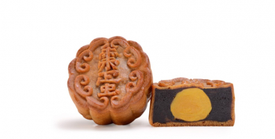 Best Mooncake Brands in Taiwan