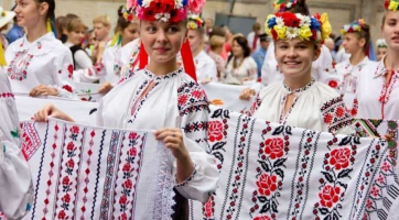 Ukraine Culture, Customs and Etiquette